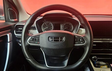 Geely Coolray I, 2020 год, 1 495 000 рублей, 11 фотография