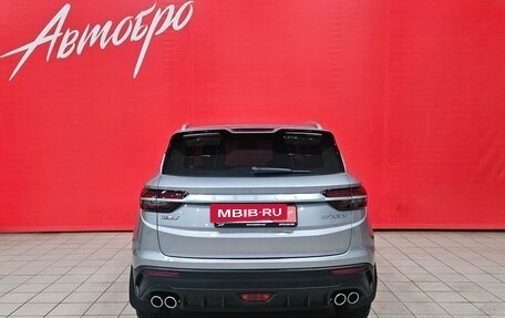 Geely Coolray I, 2020 год, 1 495 000 рублей, 4 фотография