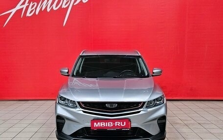 Geely Coolray I, 2020 год, 1 495 000 рублей, 8 фотография