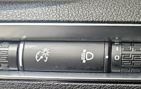 Geely Coolray I, 2020 год, 1 495 000 рублей, 17 фотография