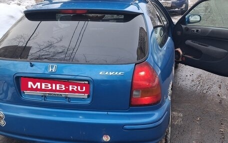 Honda Civic VII, 1997 год, 390 000 рублей, 2 фотография