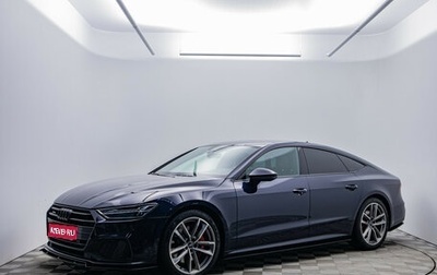 Audi A7, 2018 год, 4 240 000 рублей, 1 фотография