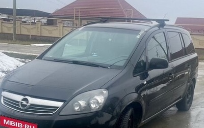 Opel Zafira B, 2012 год, 1 фотография