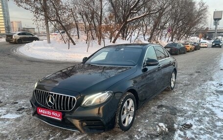 Mercedes-Benz E-Класс, 2020 год, 3 250 000 рублей, 1 фотография