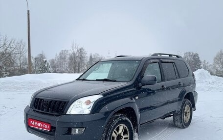 Toyota Land Cruiser Prado 120 рестайлинг, 2004 год, 1 393 000 рублей, 1 фотография