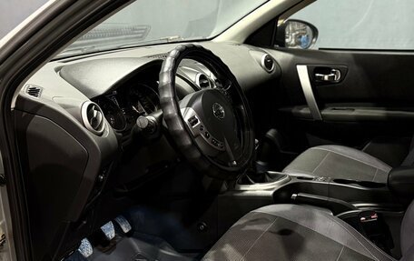 Nissan Qashqai, 2011 год, 1 080 000 рублей, 9 фотография