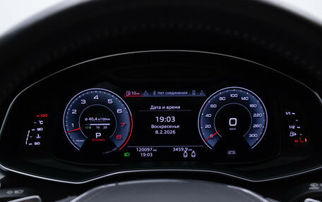 Audi A7, 2018 год, 4 240 000 рублей, 12 фотография