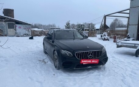 Mercedes-Benz E-Класс, 2020 год, 3 250 000 рублей, 2 фотография