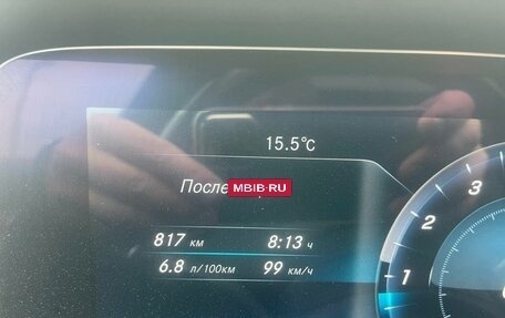 Mercedes-Benz E-Класс, 2020 год, 3 250 000 рублей, 11 фотография