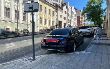 Mercedes-Benz E-Класс, 2020 год, 3 250 000 рублей, 9 фотография