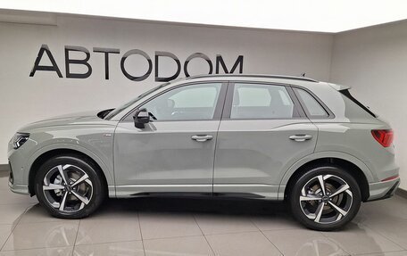 Audi Q3, 2025 год, 5 790 000 рублей, 2 фотография
