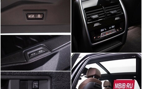 BMW X5, 2021 год, 6 650 000 рублей, 16 фотография