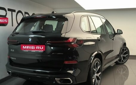 BMW X5, 2025 год, 10 870 000 рублей, 4 фотография