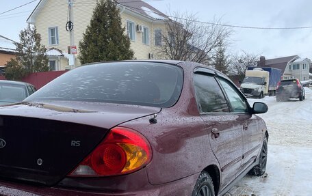 KIA Spectra II (LD), 2006 год, 299 000 рублей, 4 фотография