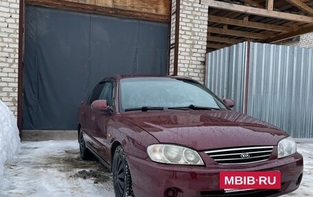 KIA Spectra II (LD), 2006 год, 299 000 рублей, 2 фотография