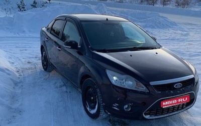 Ford Focus II рестайлинг, 2010 год, 500 000 рублей, 1 фотография