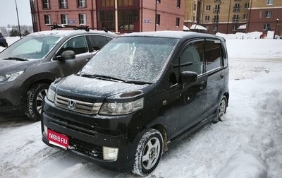 Honda Life IV, 2010 год, 675 000 рублей, 1 фотография