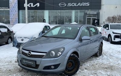 Opel Astra H, 2008 год, 487 000 рублей, 1 фотография