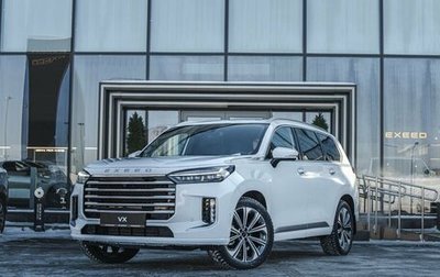 CheryExeed VX, 2024 год, 5 830 000 рублей, 1 фотография