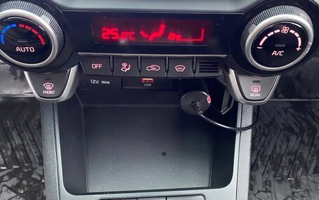 KIA Rio IV, 2021 год, 2 000 000 рублей, 19 фотография