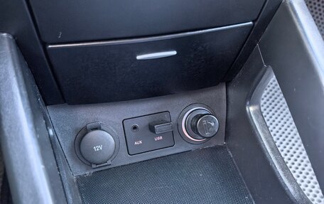 KIA cee'd I рестайлинг, 2011 год, 690 000 рублей, 37 фотография