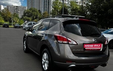Nissan Murano, 2014 год, 1 350 000 рублей, 2 фотография