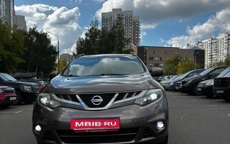 Nissan Murano, 2014 год, 1 350 000 рублей, 5 фотография