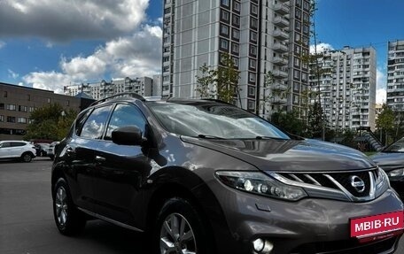 Nissan Murano, 2014 год, 1 350 000 рублей, 3 фотография
