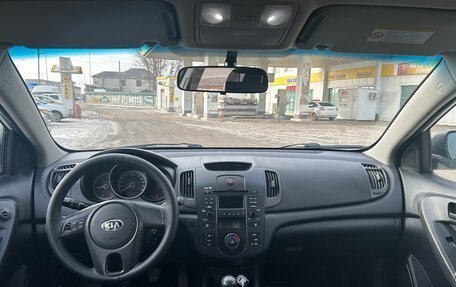 KIA Cerato III, 2009 год, 550 000 рублей, 16 фотография