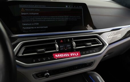 BMW X6 M, 2021 год, 12 697 077 рублей, 20 фотография