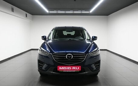 Mazda CX-5 II, 2016 год, 2 195 000 рублей, 3 фотография