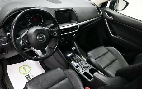 Mazda CX-5 II, 2016 год, 2 195 000 рублей, 9 фотография