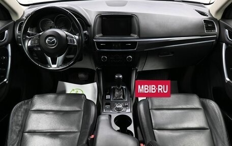 Mazda CX-5 II, 2016 год, 2 195 000 рублей, 11 фотография