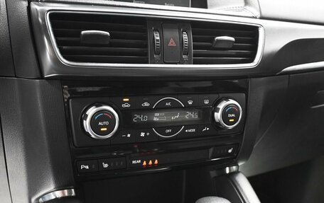 Mazda CX-5 II, 2016 год, 2 195 000 рублей, 18 фотография