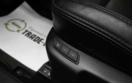 Mazda CX-5 II, 2016 год, 2 195 000 рублей, 23 фотография