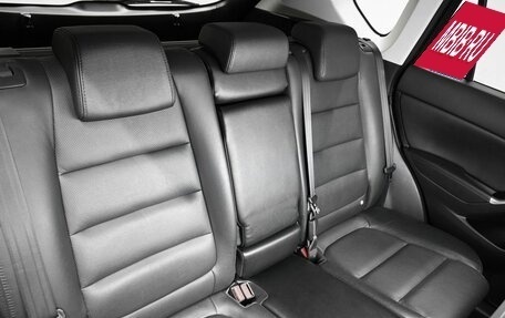 Mazda CX-5 II, 2016 год, 2 195 000 рублей, 13 фотография