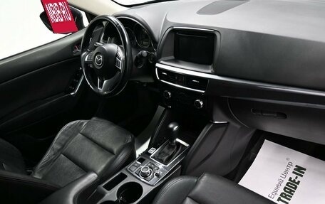 Mazda CX-5 II, 2016 год, 2 195 000 рублей, 14 фотография