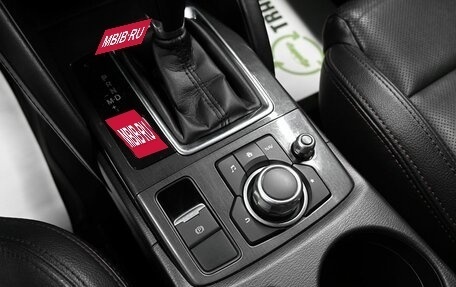 Mazda CX-5 II, 2016 год, 2 195 000 рублей, 22 фотография