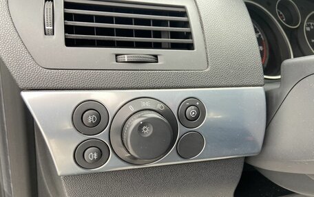 Opel Astra H, 2008 год, 487 000 рублей, 9 фотография