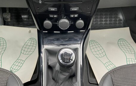 Opel Astra H, 2008 год, 487 000 рублей, 18 фотография