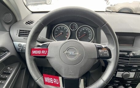 Opel Astra H, 2008 год, 487 000 рублей, 15 фотография