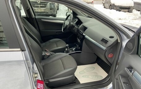 Opel Astra H, 2008 год, 487 000 рублей, 13 фотография