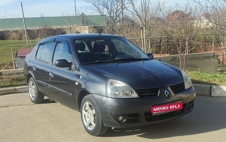 Renault Symbol I, 2007 год, 310 000 рублей, 1 фотография