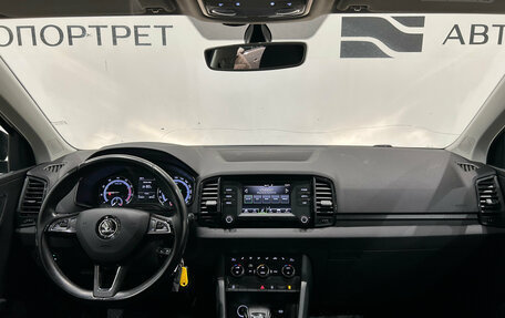 Skoda Karoq I, 2020 год, 1 699 000 рублей, 15 фотография