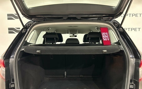 Skoda Karoq I, 2020 год, 1 699 000 рублей, 10 фотография