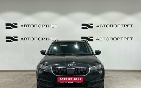 Skoda Karoq I, 2020 год, 1 699 000 рублей, 8 фотография