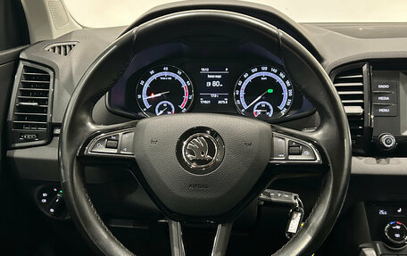 Skoda Karoq I, 2020 год, 1 699 000 рублей, 18 фотография