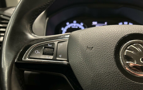 Skoda Karoq I, 2020 год, 1 699 000 рублей, 19 фотография