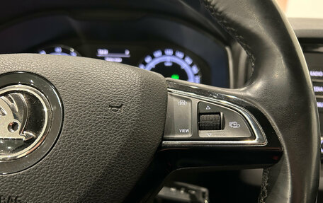 Skoda Karoq I, 2020 год, 1 699 000 рублей, 20 фотография