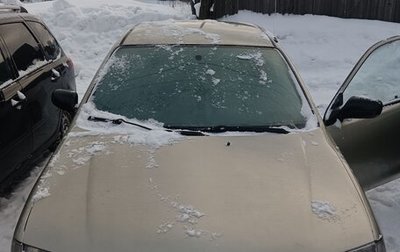 Mazda 323, 1996 год, 150 000 рублей, 1 фотография